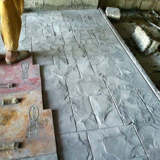 الخرسانة المطبوعة